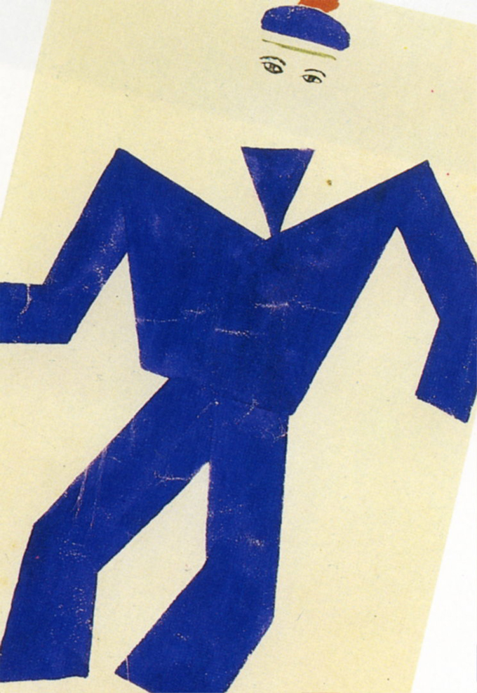 Foulard Fernand Léger - La danse